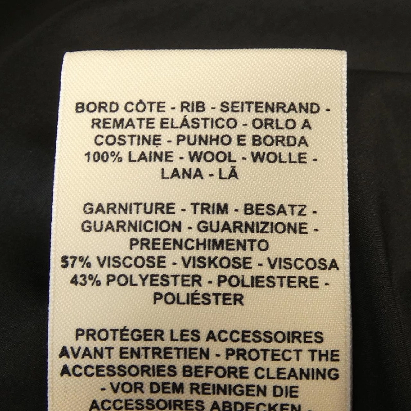 HERMES 1H0253D2 Áo gile - Hàng hiệu Chính hãng 822235