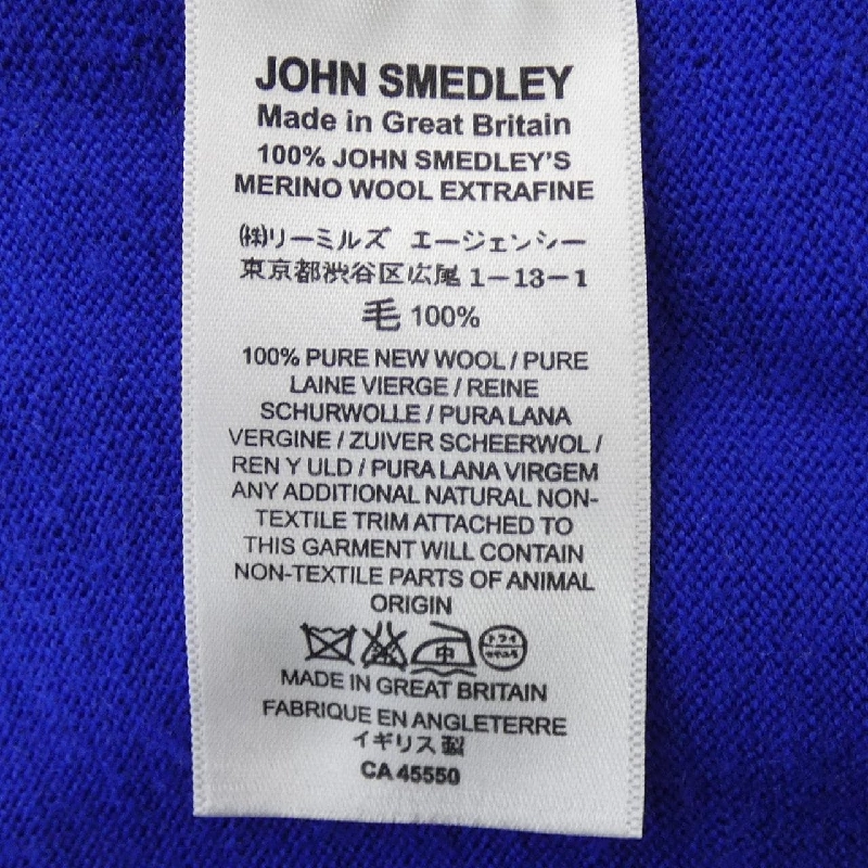 【Khuyến mãi】John Smedley ニット 645461