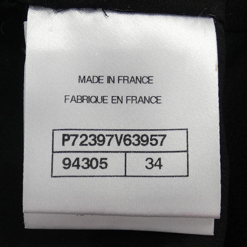 【Khuyến mãi】Chanel CHANEL Váy 651919