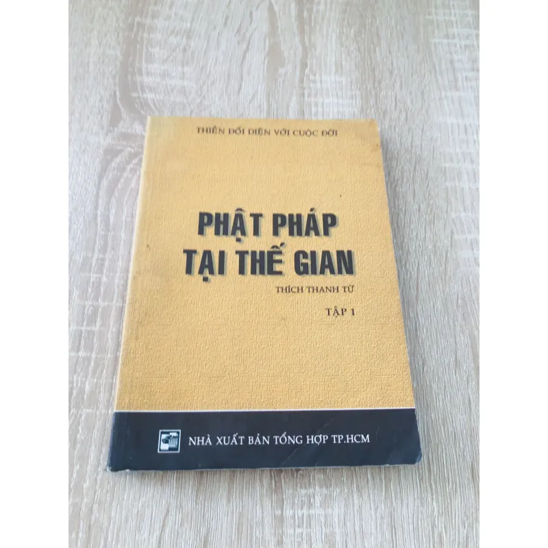 PHẬT PHÁP TẠI THẾ GIAN (T1) 1024377