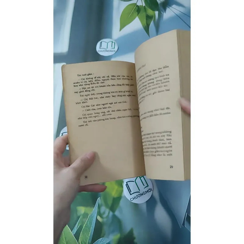 [XƯA] Một Chút Mưa Thơm (1989) - Mường Mán 997656