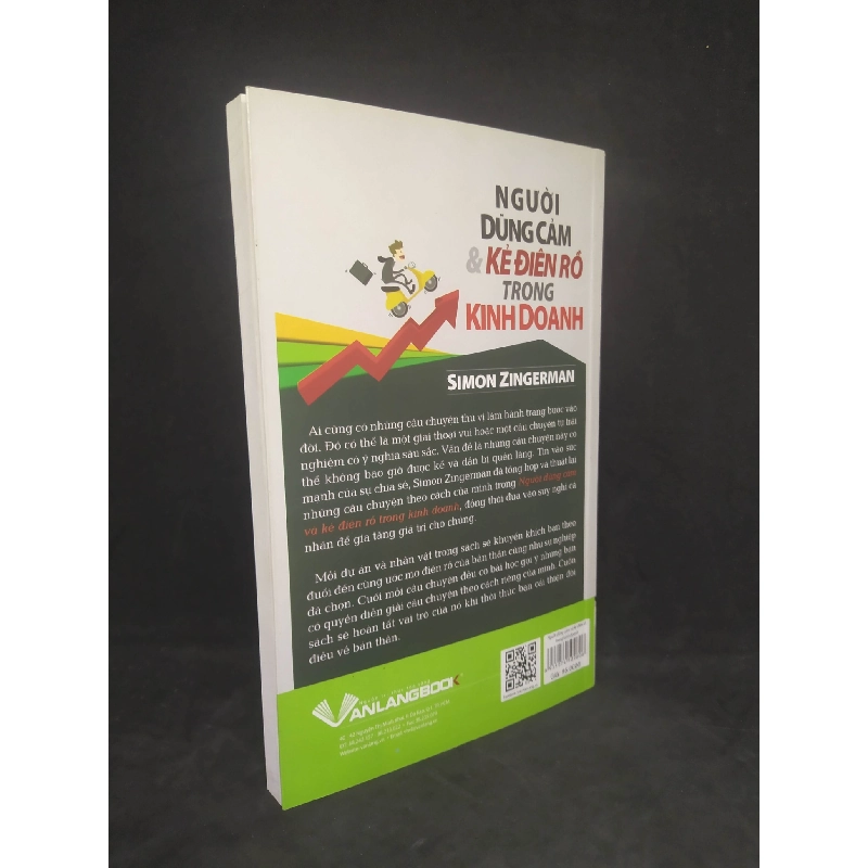 Người dũng cảm và kẻ điên rồ trong kinh doanh mới 90% HCM2512 910557