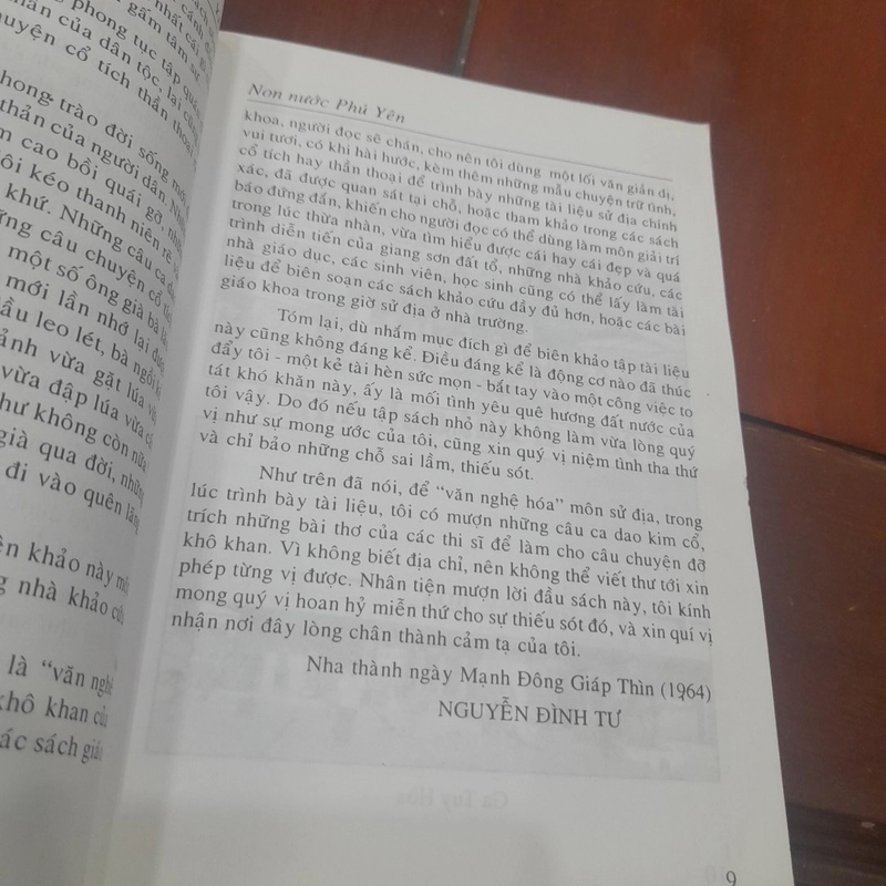 Nguyễn Đình Tư - NON NƯỚC PHÚ YÊN (Tựa của Nguyễn Hiến Lê) 466455