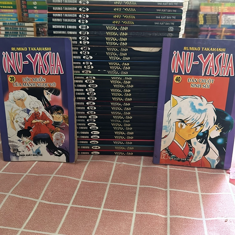 INU YASHA  493227