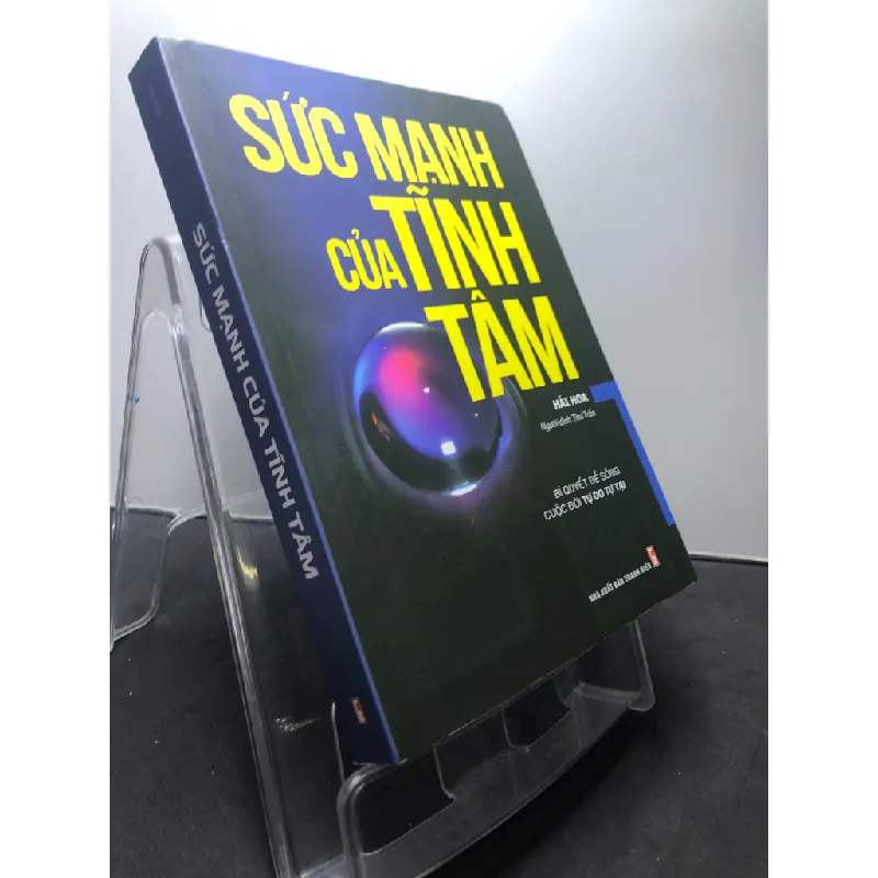 Sức mạnh của tĩnh tâm 2019 mộc sách mới 85% bẩn nhẹ bụng sách Hải Hoa HPB1207 KỸ NĂNG Blogmeo21025 578815