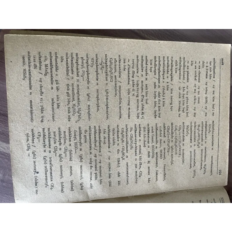 Từ điển hóa học Pháp Việt 748562