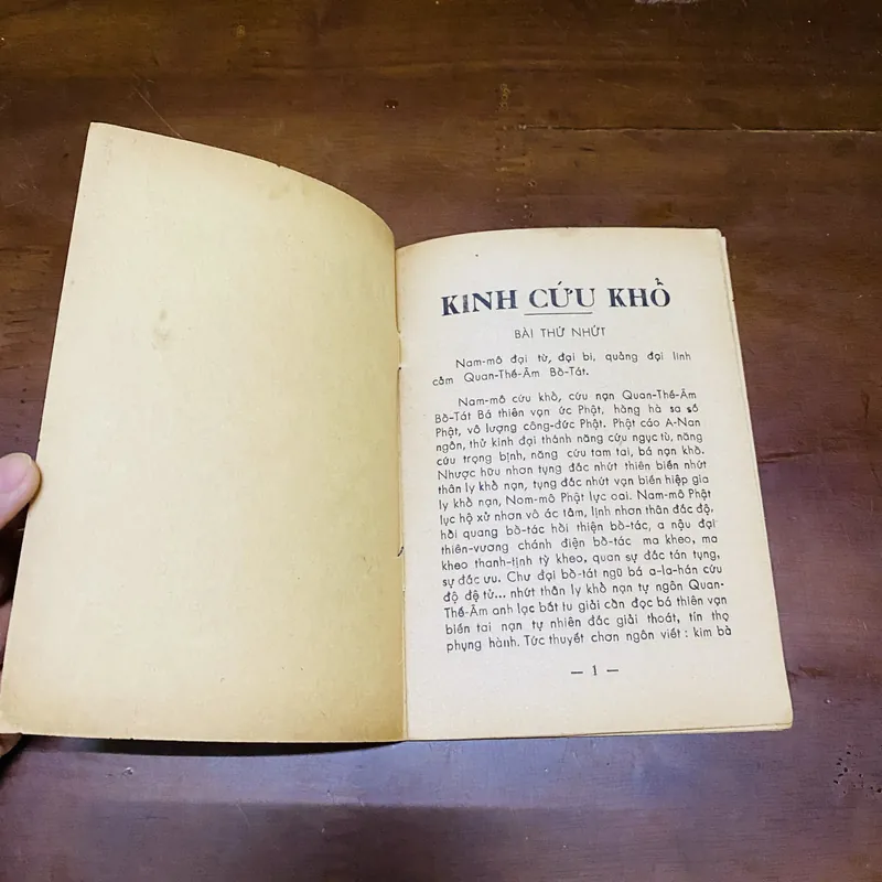 Kinh cứu khổ (năm 1964)  723280