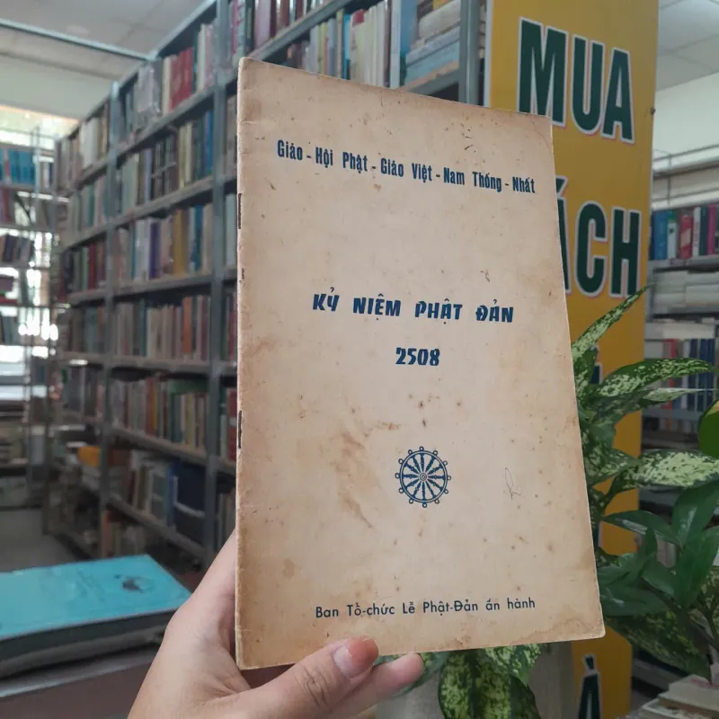 KỶ NIỆM PHẬT ĐẢN 2508 998243