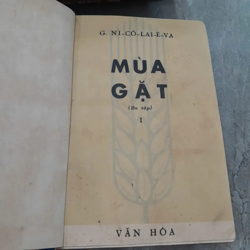 MÙA GẶT - XƯƠNG LÂM, TRANG ĐỨC CƠ 778518