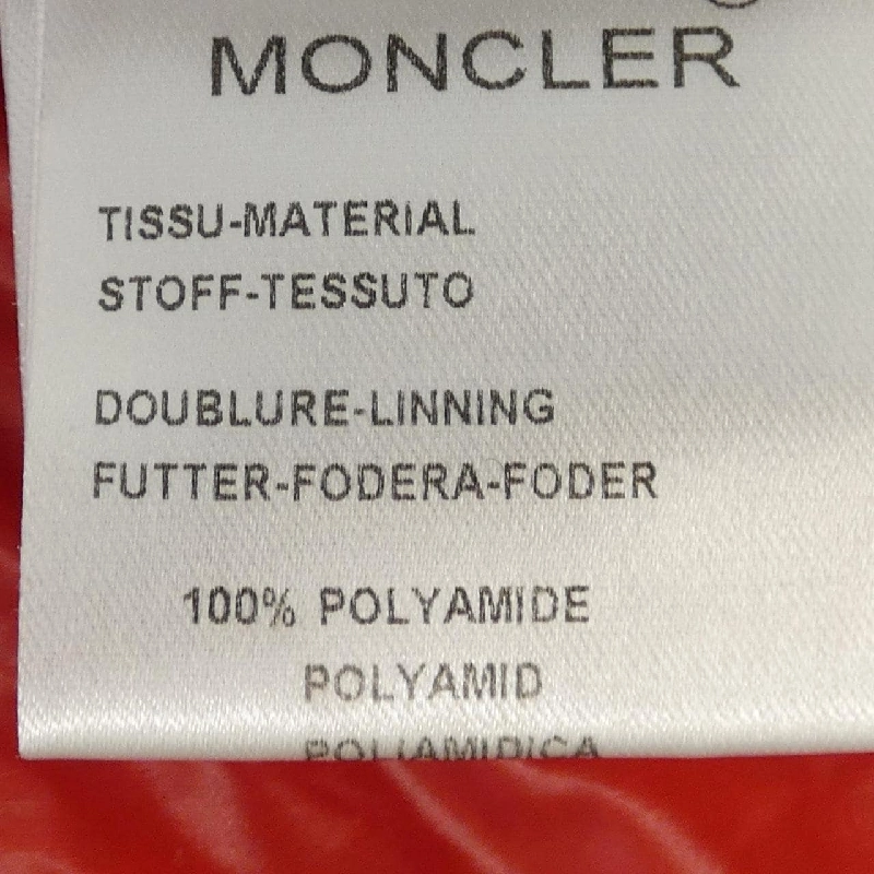 Áo gile MONCLER - Hàng hiệu Authentic 904459