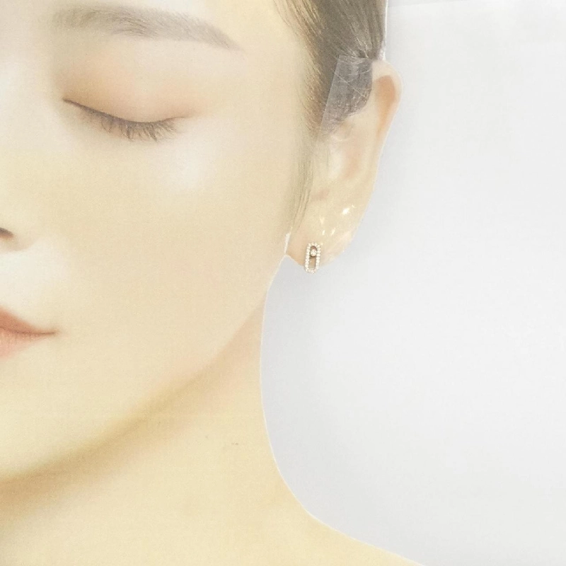 【Sản phẩm mới】Bông tai Messika Move Uno 666336