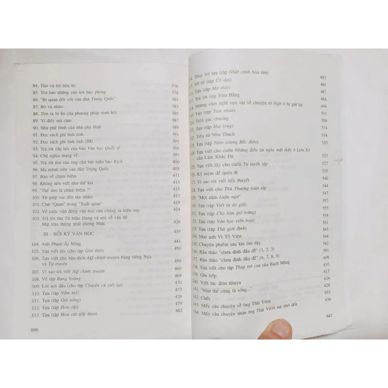 Lỗ Tấn Tạp Văn  759704