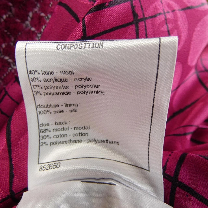 【Khuyến mãi】Chanel CHANEL Áo gile 644091