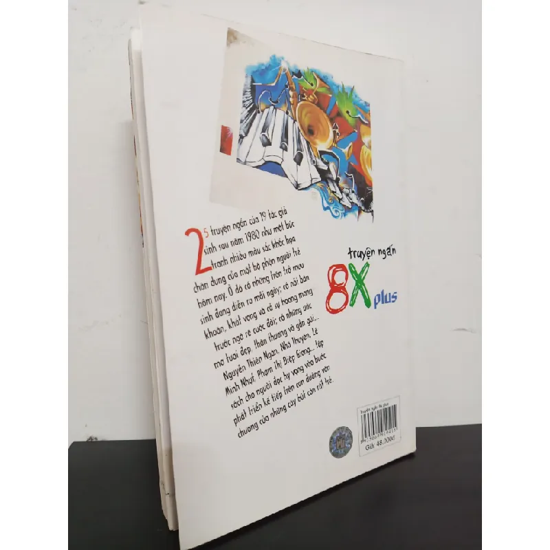 [Phiên Chợ Sách Cũ] Truyện Ngắn 8X Plus - Nhiều Tác Giả 2412 402803