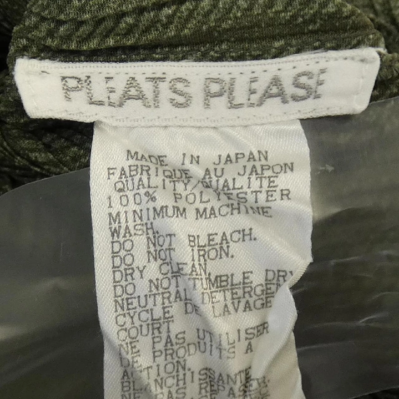 Pleats Please PLEATS PLEASE áo 635425