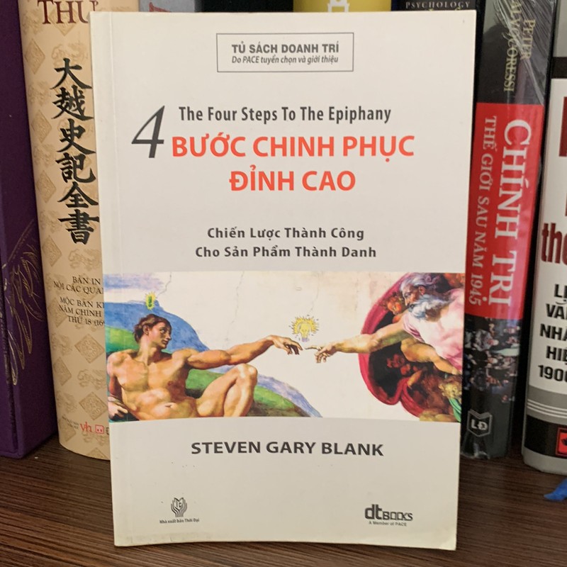  4 Bước Chinh Phục Đỉnh Cao - Chiến Lược Thành Công Cho Sản Phẩm Thành Danh( mới 90%) 150114