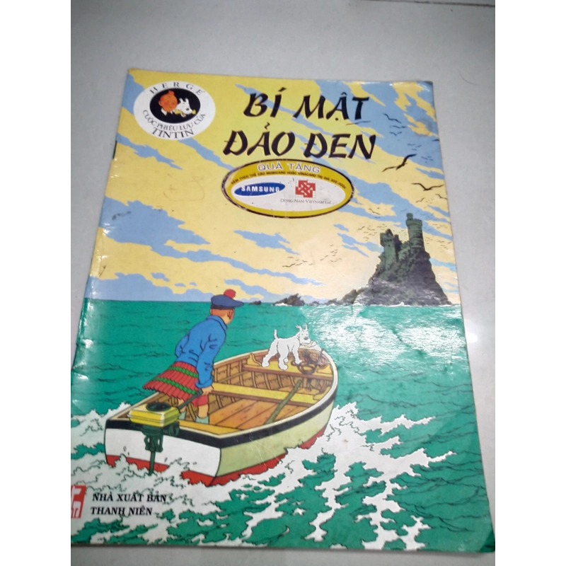 Tintin bí mật đảo đen 502875