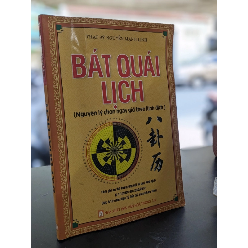 Bát quái lịch - Nguyễn Mạnh Linh 406506
