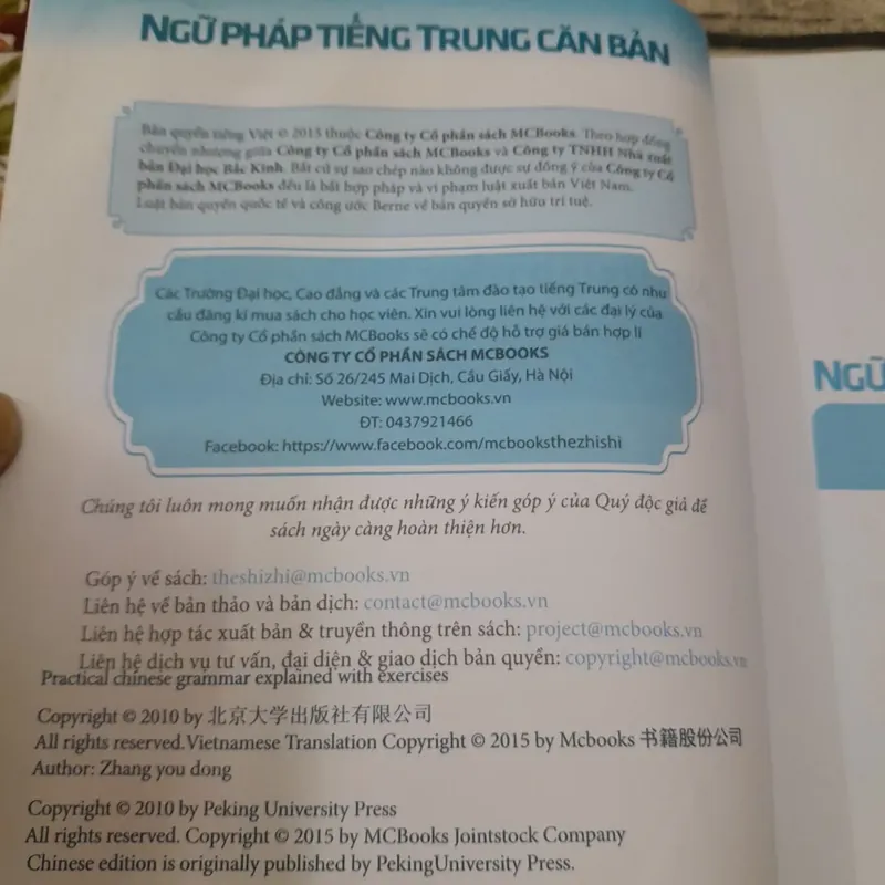 Ngữ pháp tiếng Trung căn bản. Tác giả Trương Ấu Đông -ĐH Bắc  Kinh 655643