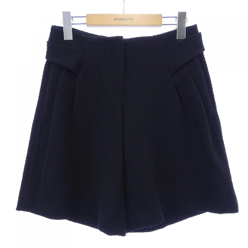 Quần short EMPORIO ARMANI - Hàng hiệu Authentic 810036