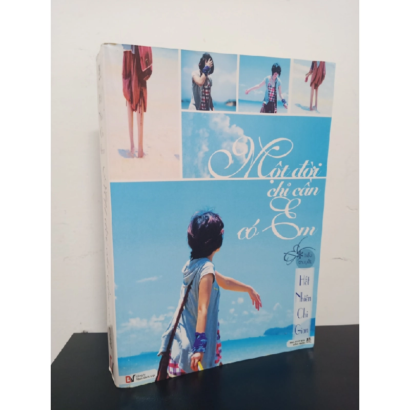 Một Đời Chỉ Cần Có Em (2012) - Hốt Nhiên Chi Gian Mới 80% HCM.ASB2301 448422