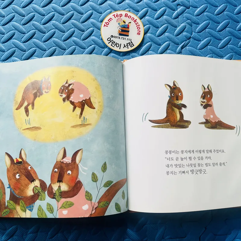 Set 1 첮 인성 그림책 누리짱 – Nuôi dưỡng hành vi & cảm xúc cho bé 720431