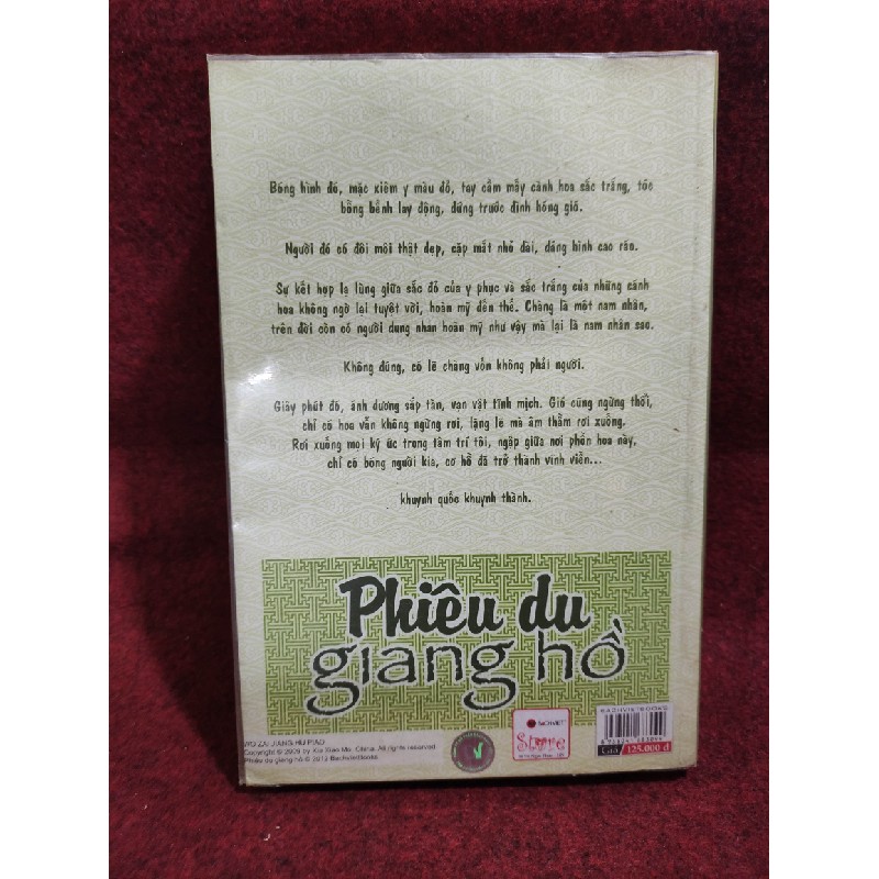 Phiêu du giang hồ, tập 1, mới 90% 40341