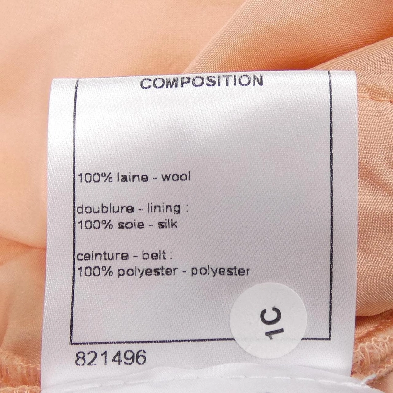 Chanel CHANEL P54370V40646 Quần - Hàng hiệu Chính hãng 810472