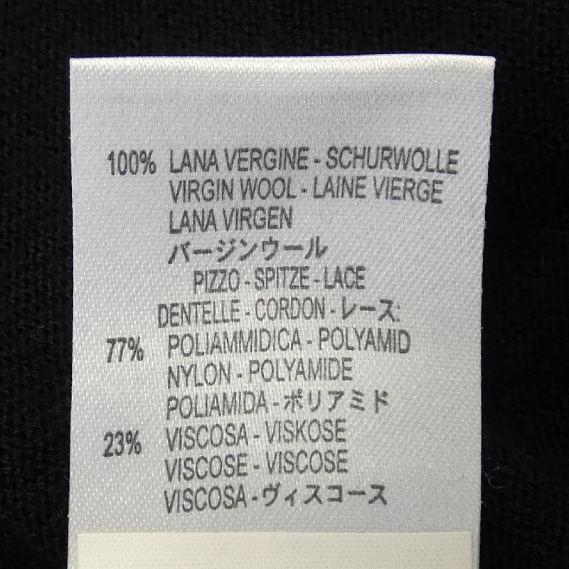 Valentino Roma VALENTINO ROMA Áo len 631869