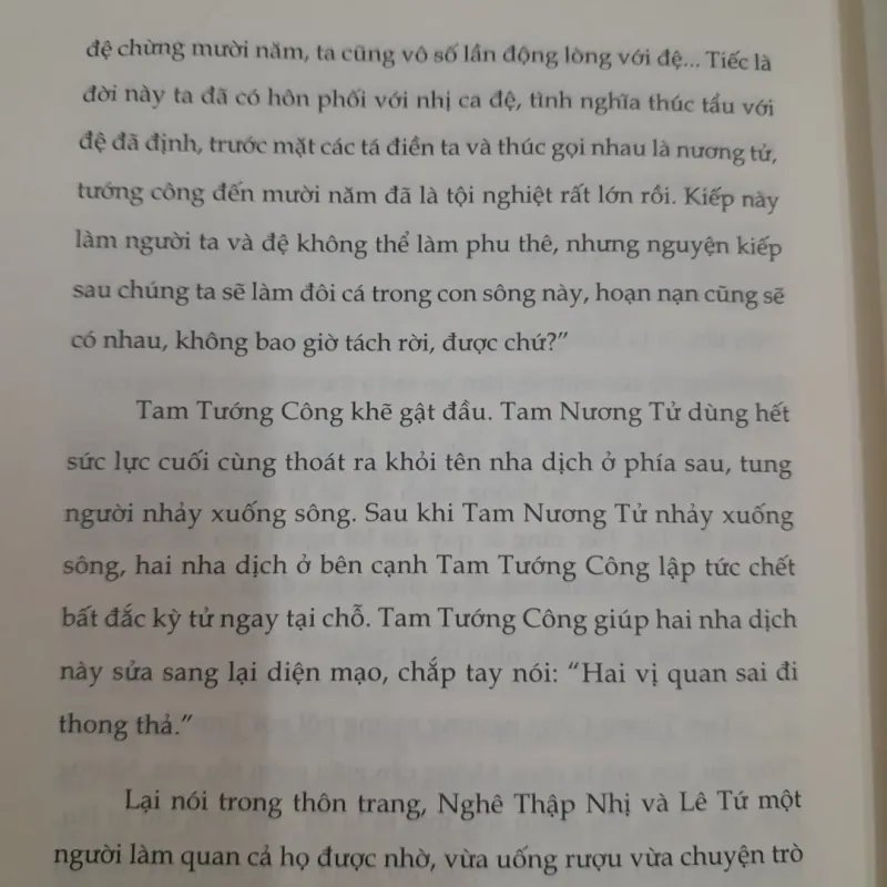 Những chuyện KỲ BÍ trong ngõ hẹp. Tg. Đàm Tín Giới. 577829