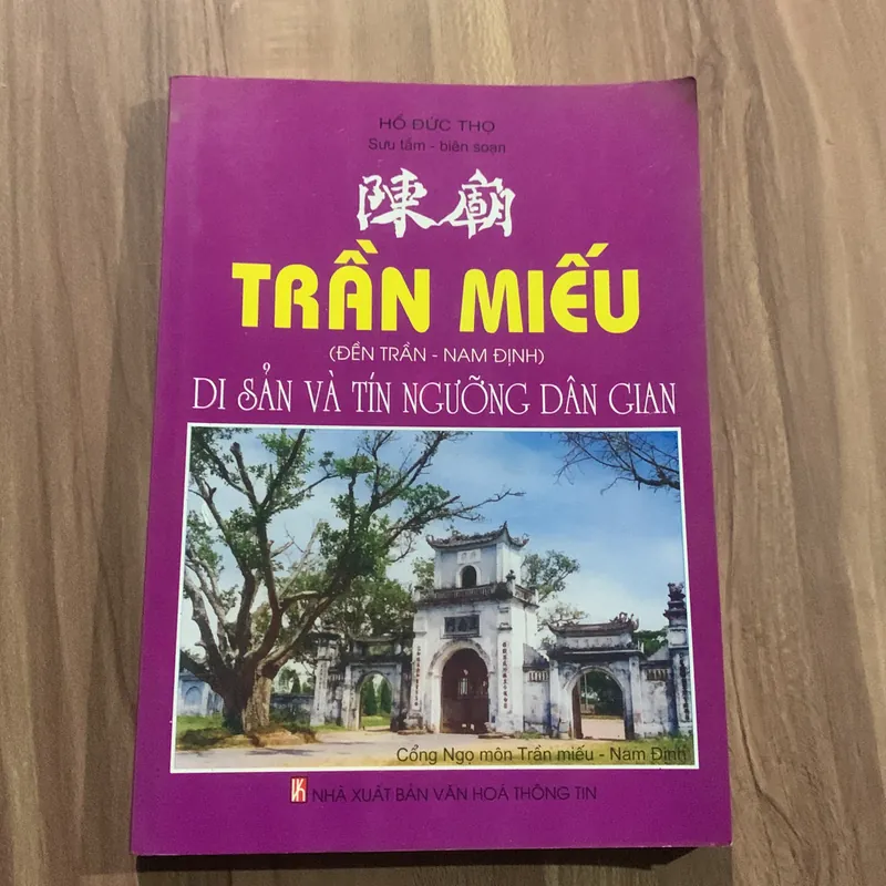 Trần Miếu, di sản và tín ngưỡng dân gian, Hồ Đức Thọ biên soạn 697104