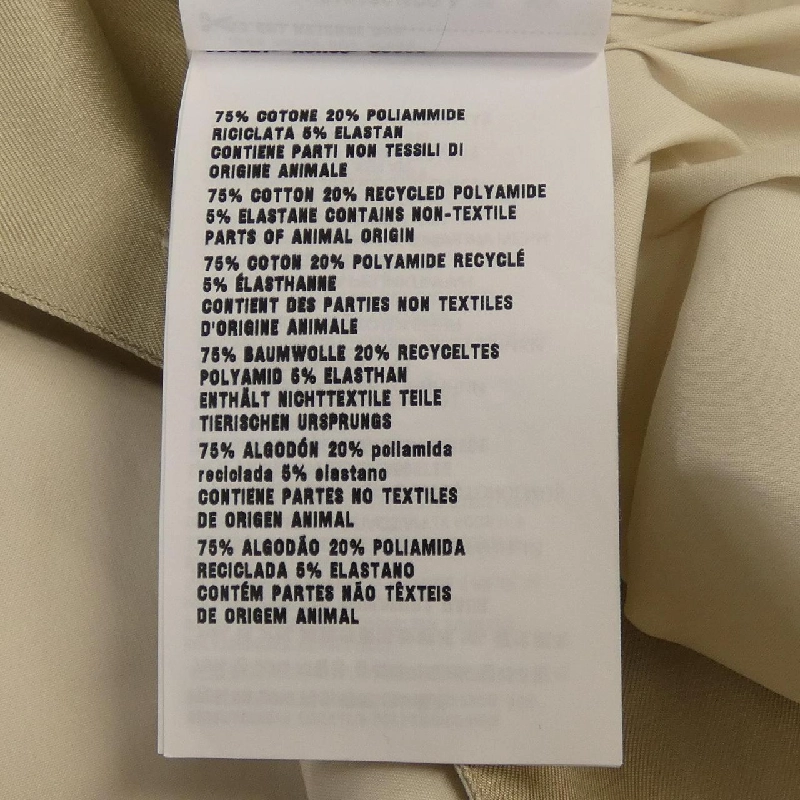 Áo sơ mi ngắn tay PRADA SC754 - Hàng hiệu Chính hãng 896222