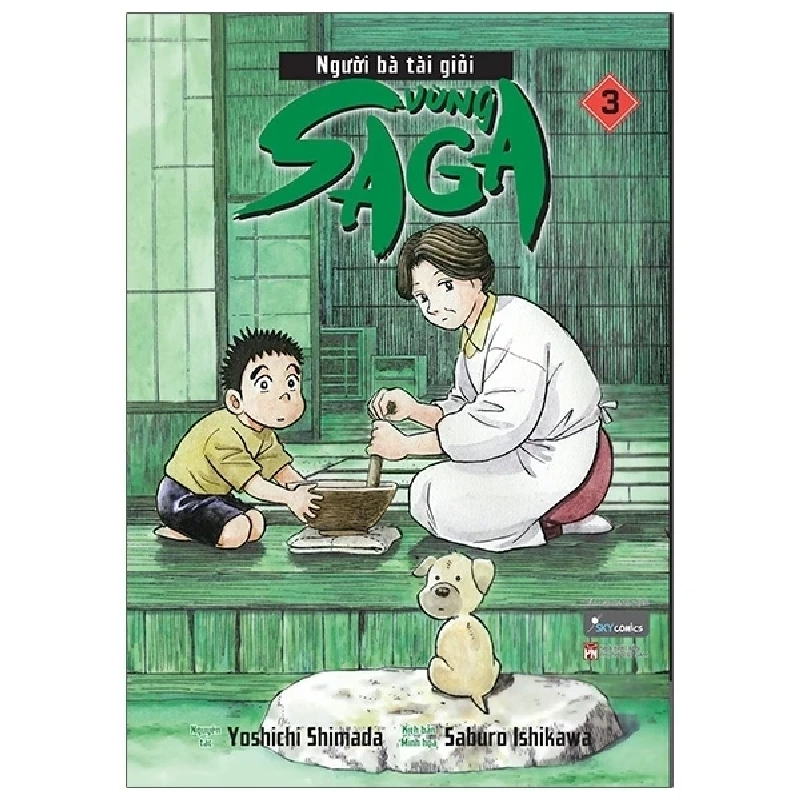 Người Bà Tài Giỏi Vùng Saga - Tập 3 - Yoshichi Shimada, Saburo Ishikawa 291654