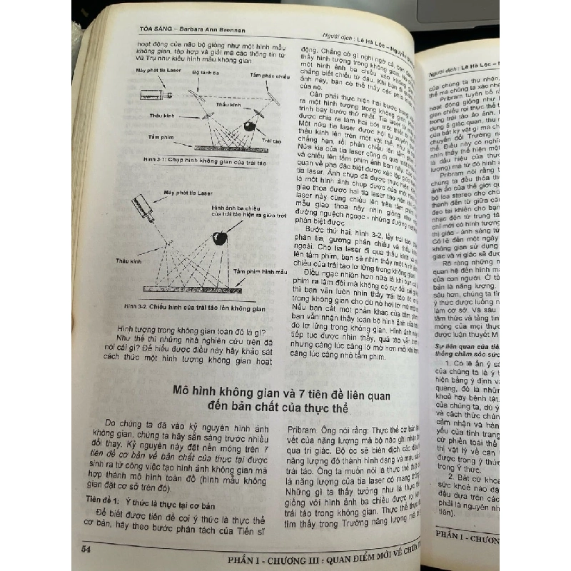 Toả sáng hành trình tự chữa bệnh bản thân - Barbara Ann Brennan 936469