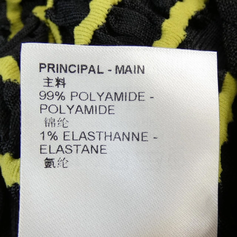 Louis Vuitton - Hàng hiệu Authentic 643586