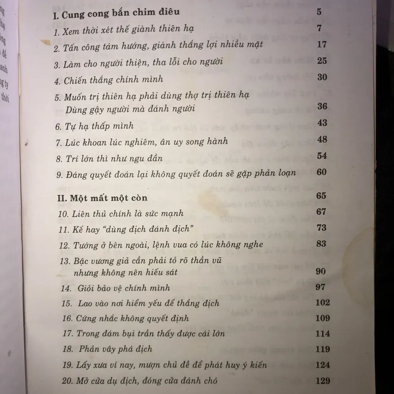 Mưu trí thời Nguyên - Minh 702690