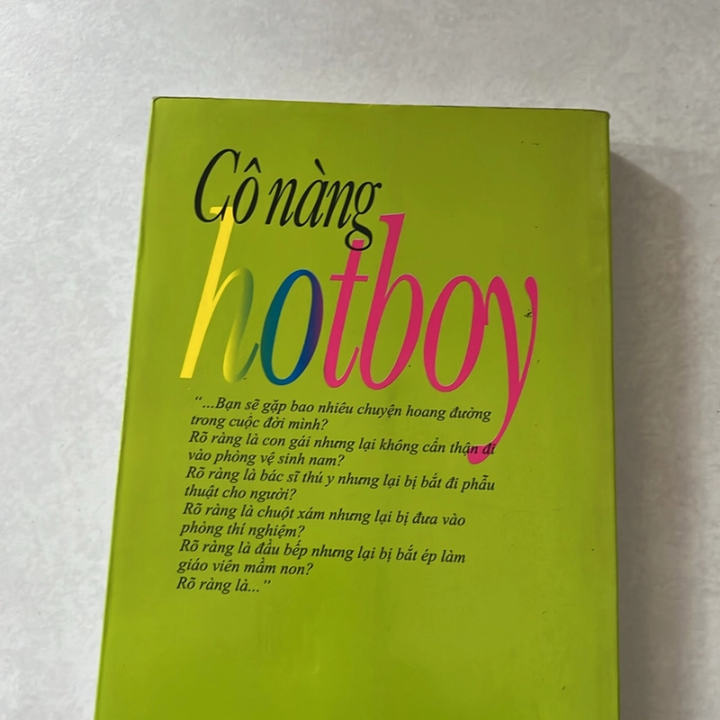 Cô nàng hotboy — Ngải Khả Lạc 500432