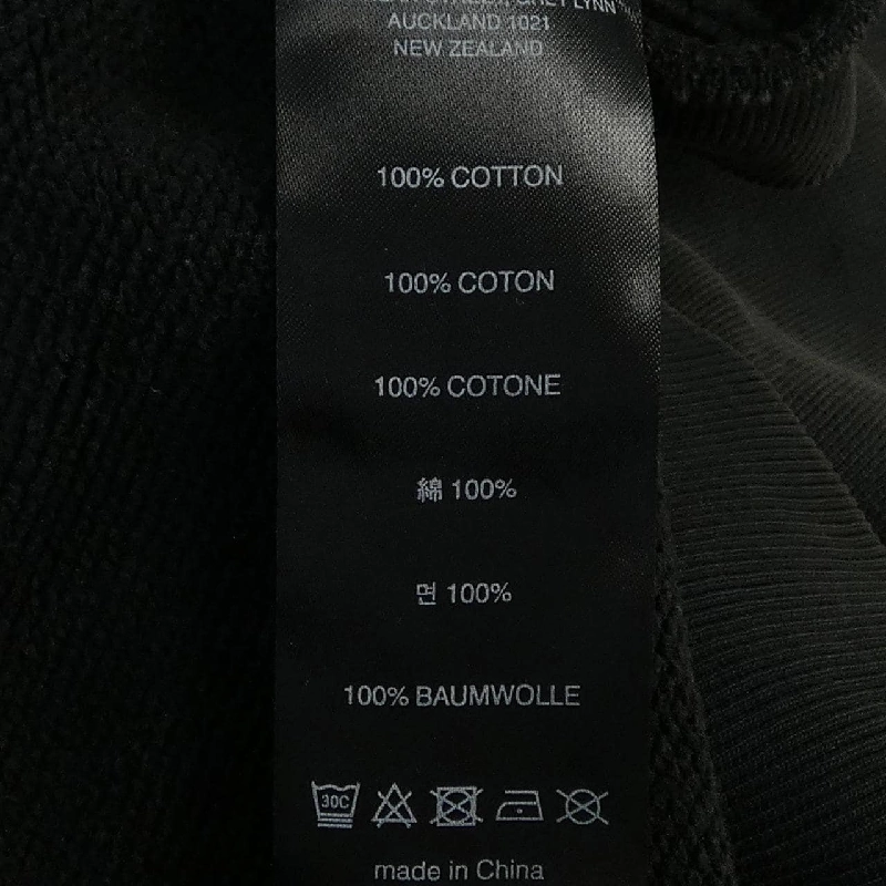 Áo khoác ENTIRE STUDIOS ES2202 - Hàng hiệu Authentic 892042