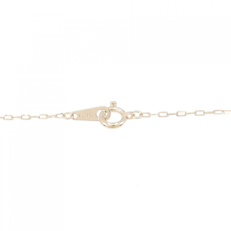 K18PG Dây chuyền kim cương 0.30CT - Hàng hiệu Chính hãng 867744