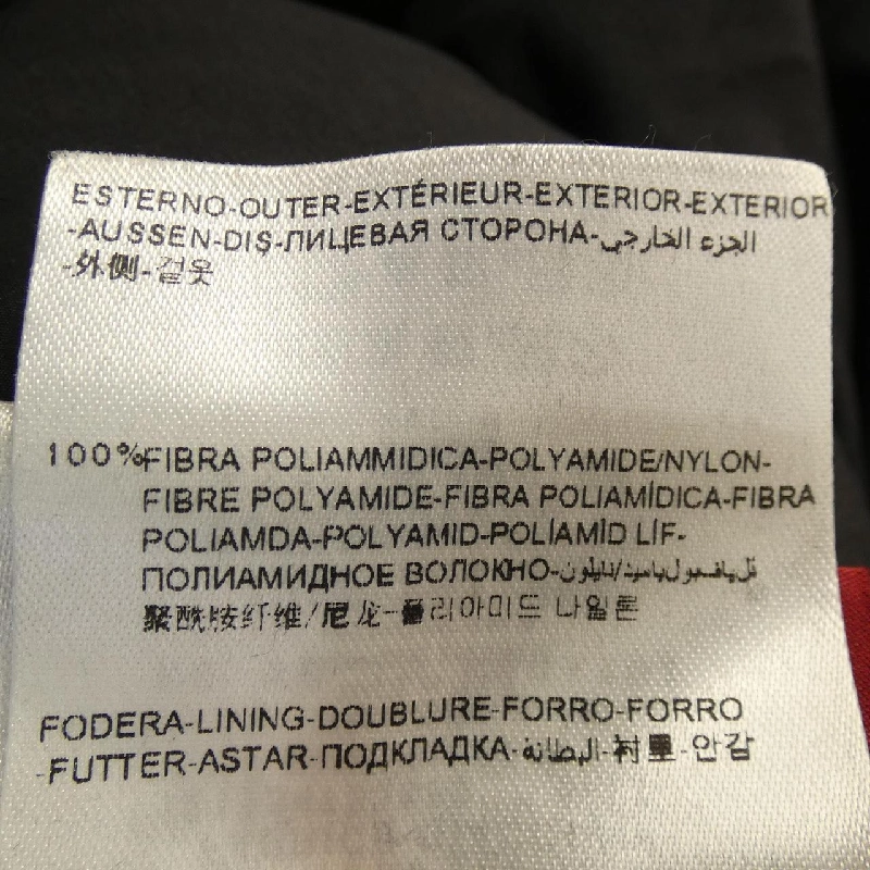 MONCLER GAMMEROUGE 21934733880 Áo khoác lông - Hàng hiệu Authentic 816387