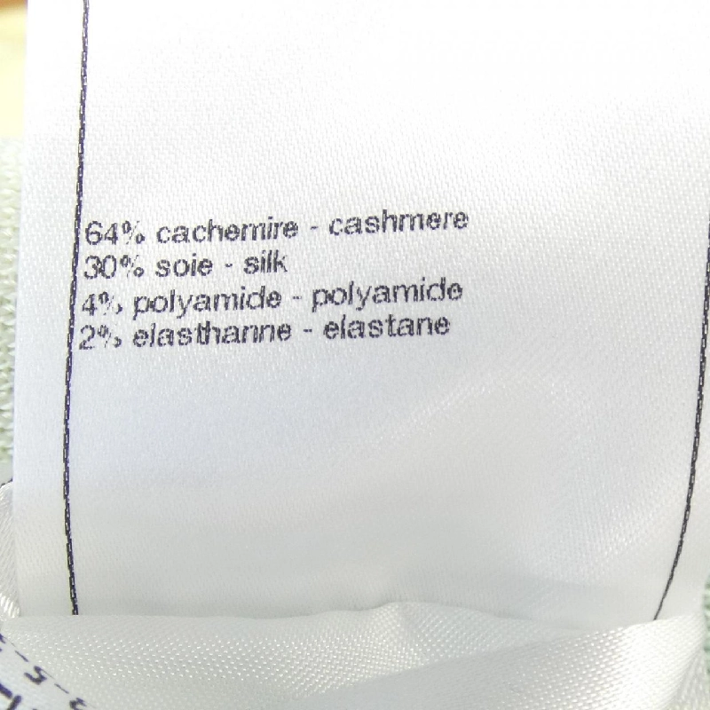 CHANEL P76514K11003 Áo len - Hàng hiệu Chính hãng 824254