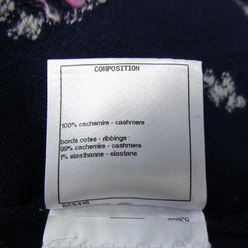 Chanel CHANEL LOOK41 P73818K10582 Áo len 631826