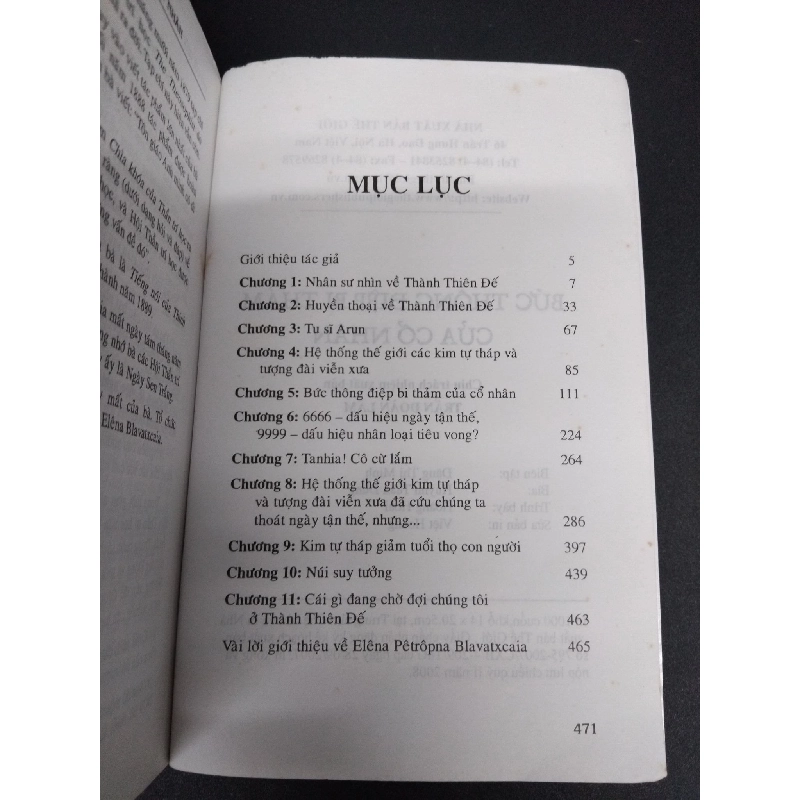 Bức thông điệp bi tham của cổ nhân mới 80% ố tróc góc nhẹ 2008 HCM2207 Erono Munđasep KHOA HỌC ĐỜI SỐNG 916162