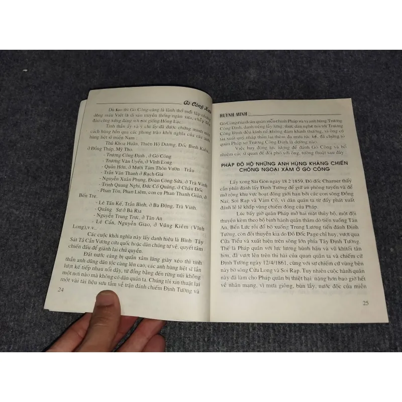 GÒ CÔNG XƯA 990676