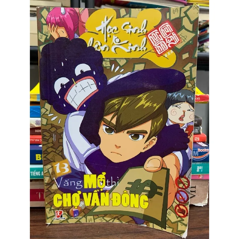 Vắng mợ chợ vẫn đông- Cty. Phan Thị 601788