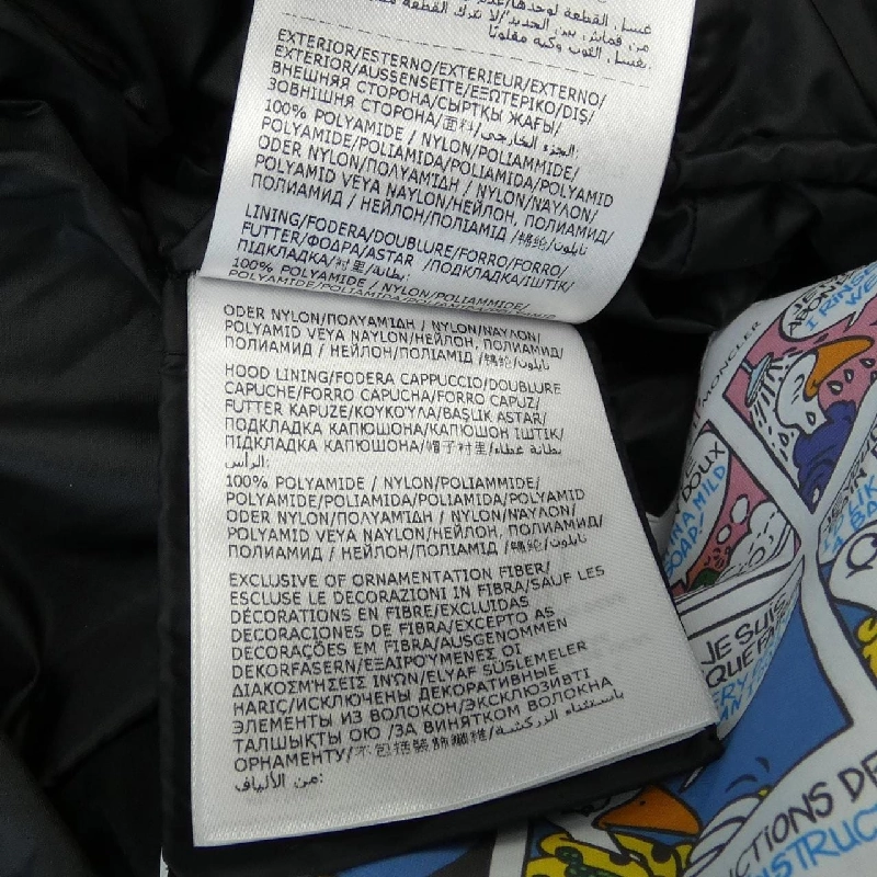 Áo khoác lông vũ MONCLER 640707