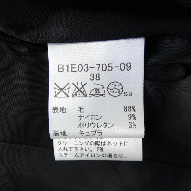 Áo khoác BURBERRY LONDON - Hàng hiệu Authentic 811223