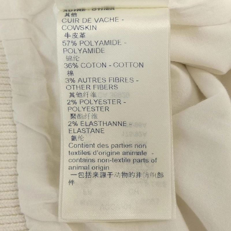 Đầm LOUIS VUITTON FKRO57YOY 646412