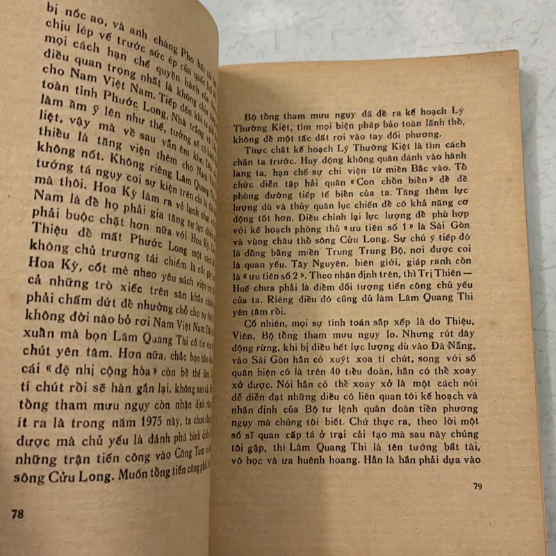 Bắc Hải Vân Xuân 1975 - 1977s 997570