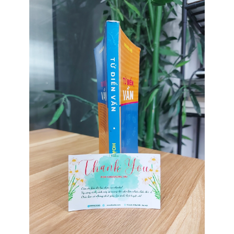 Từ điển văn 549382